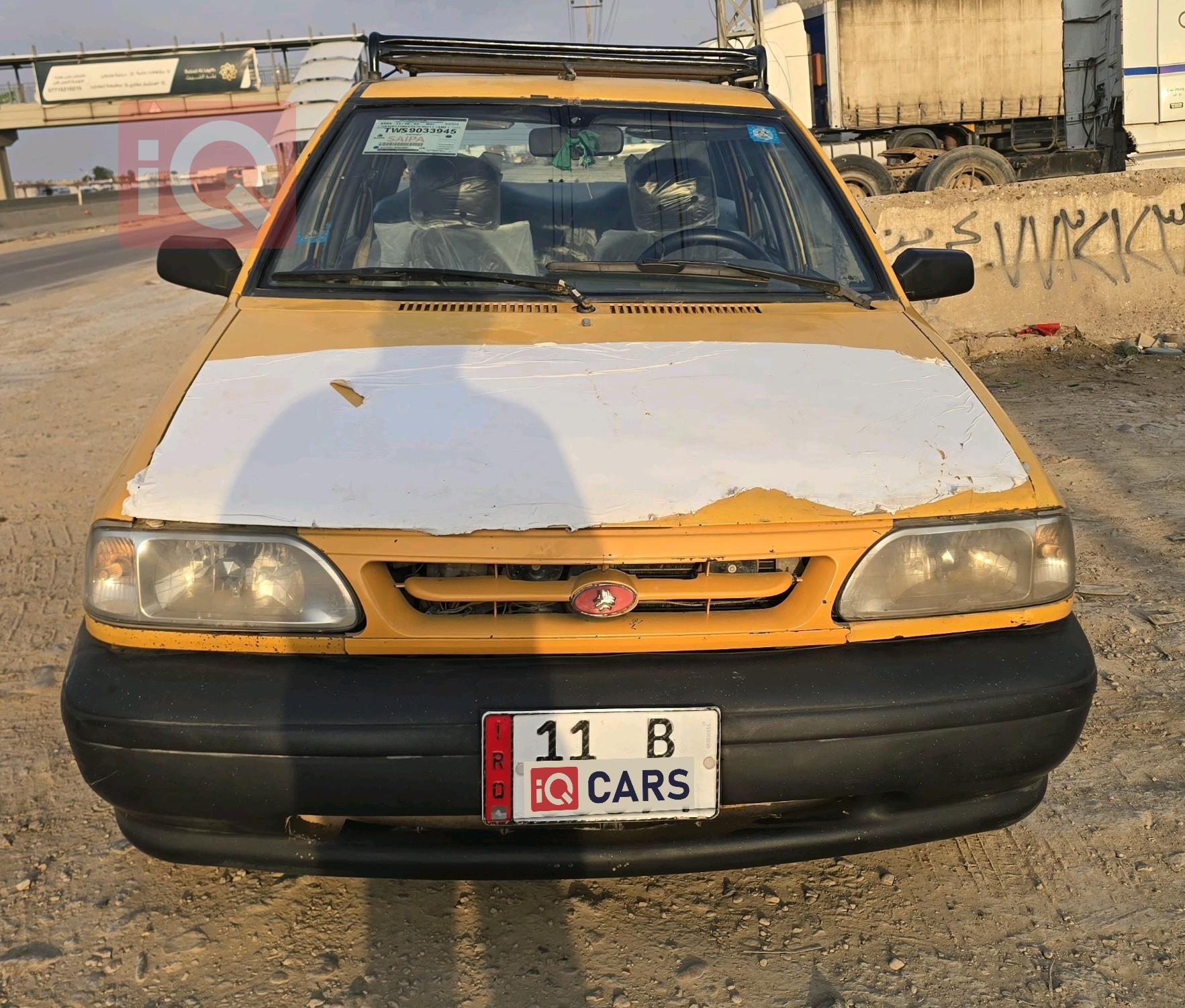 سايبا 131